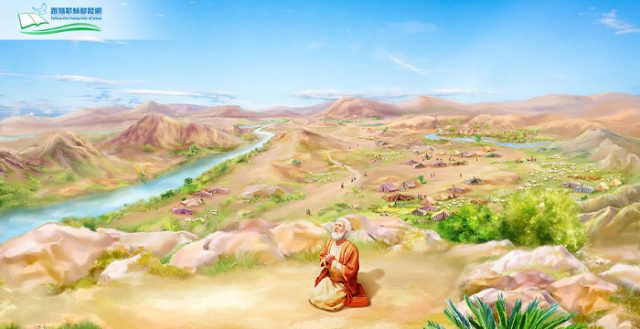 亞伯拉罕向神呼求