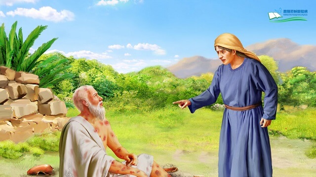 神的作工、神的性情與神自己 二 (第四集）