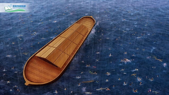 全能神教會,彩虹背後的憂傷