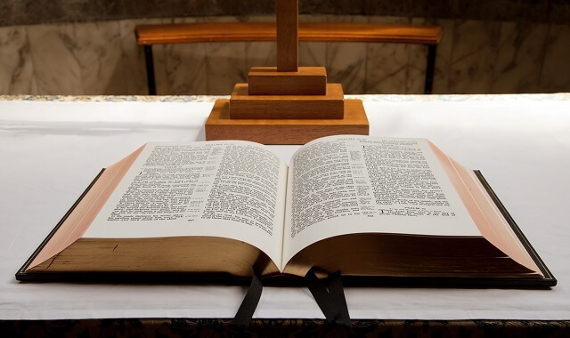 我們應該怎樣對待聖經呢？