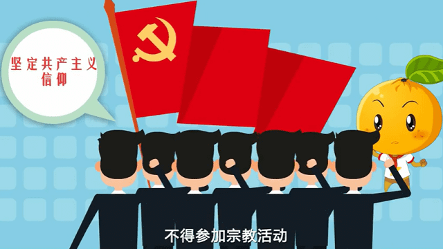 馬克思,宗教觀,無神論,基督教,信仰 馬克思,宗教觀,無神論,基督教