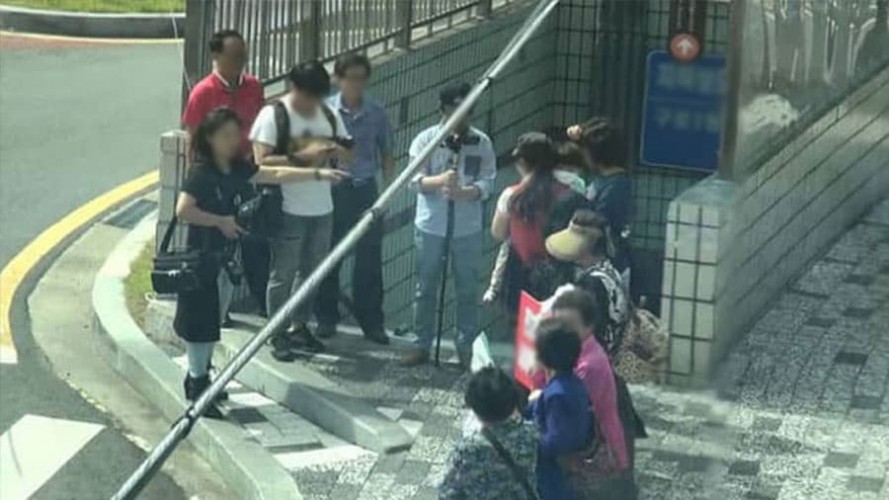 中共迫害宗教信仰的黑手已經伸向韓國——剖析「8·28示威抗議」的真相
