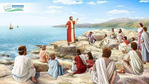 真理,觀念,剋星,保羅,十三封書信,全能神,考察