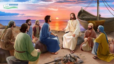 耶穌復活後對門徒說的話語