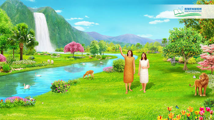 亞當與夏娃在伊甸園行走的廣角美景圖