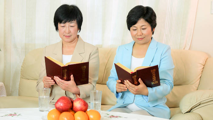 全能神教會兩個基督徒看神話