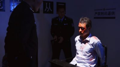 全能神教會一個弟兄被中共抓捕