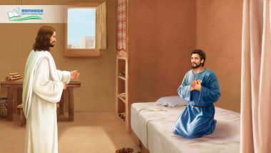 每日讀經：多馬的信與彼得的信