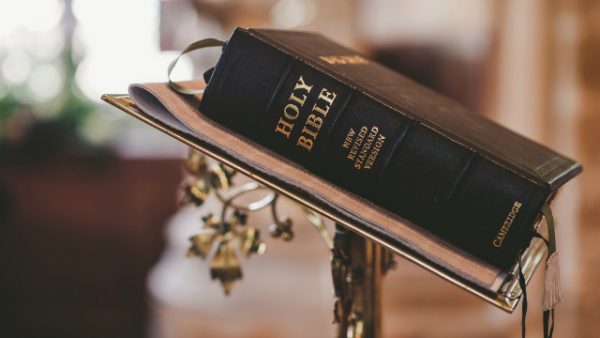 聖經是誰寫的？聖經的作者是人還是神？
