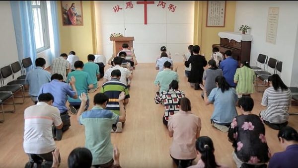 十字架的救恩: 十字架 | 如何達到真實地敬拜神?