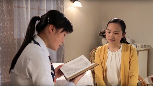 交通神話