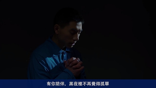 少年基督徒被中共抓捕獄中禱告