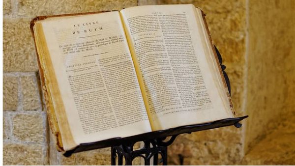 福音論壇：聖經裡的話都是神所默示的嗎？    