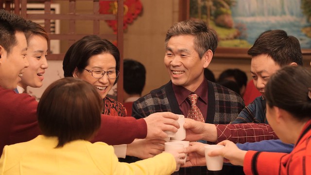 人際關係,家庭和睦