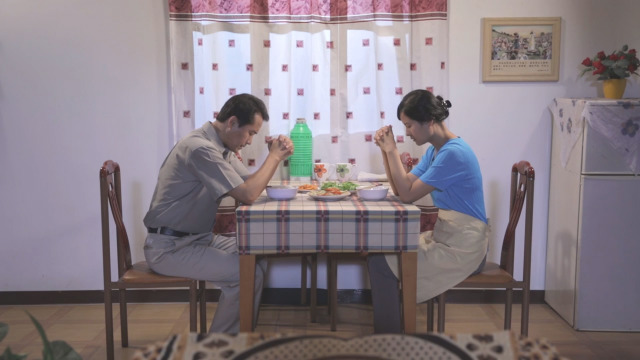 夫妻和睦
