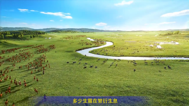 神主宰萬物