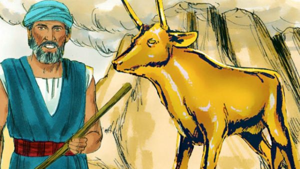 出埃及記 | 金牛像-舊約聖經故事