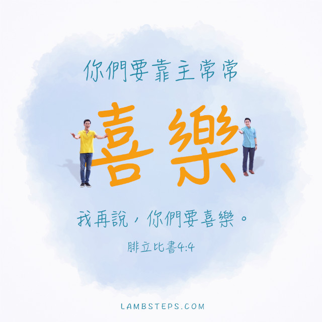 èç¶éå¥åçï¼å¸¸å¸¸åæ¨